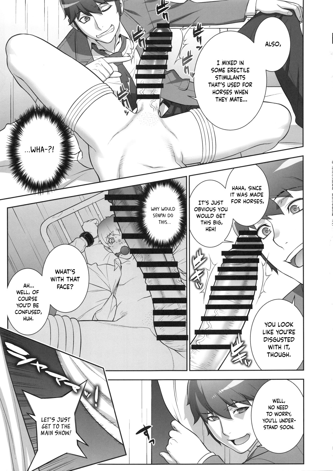 Hentai Manga Comic-The Board Chairwoman's Pleasure ~The School Infirmary's Secret~-Read-10